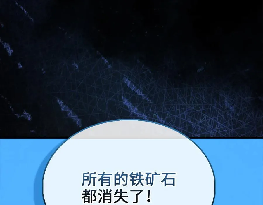 第131话 高级精灵29