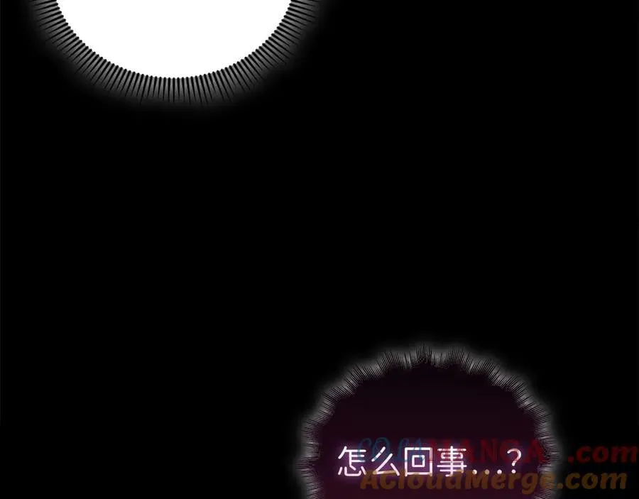 第132话 进入3界160