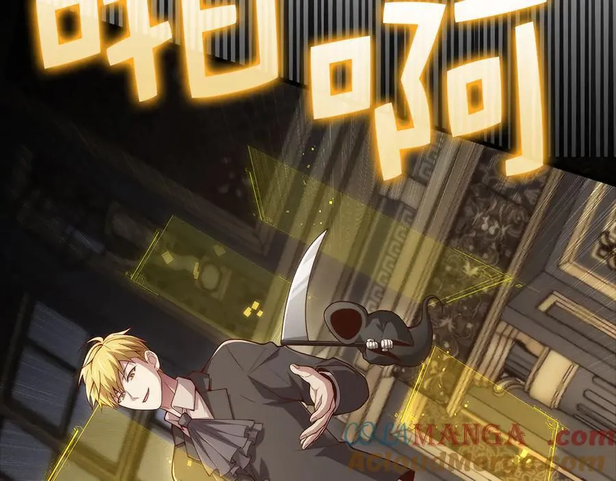 第131话 高级精灵208