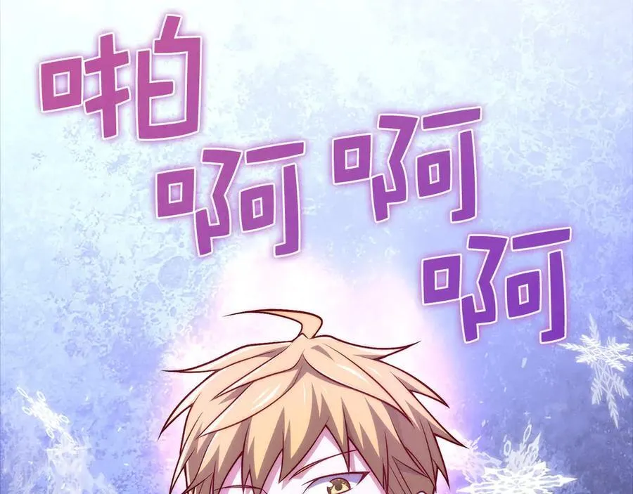 第131话 高级精灵175