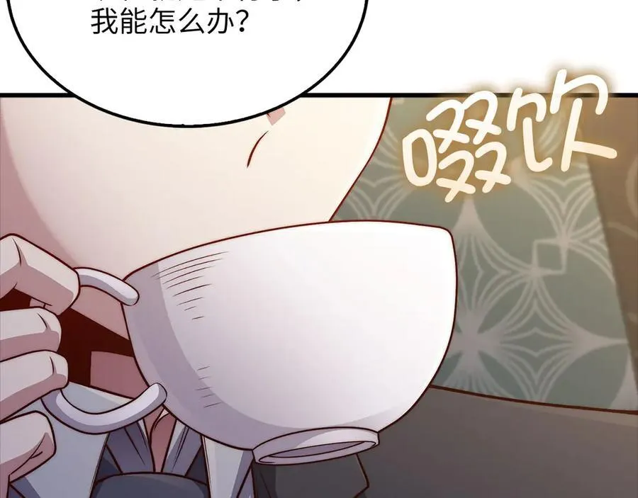 第134话 处理债务62