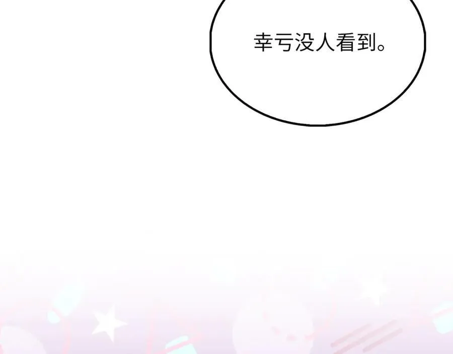 第133话 最后的忠臣145