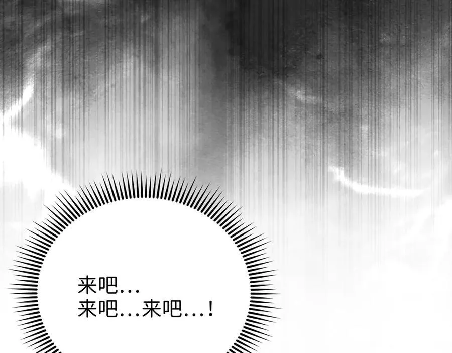 第135话 对赌71