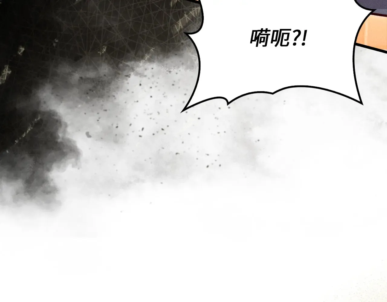 第130话 幕后策划的人54