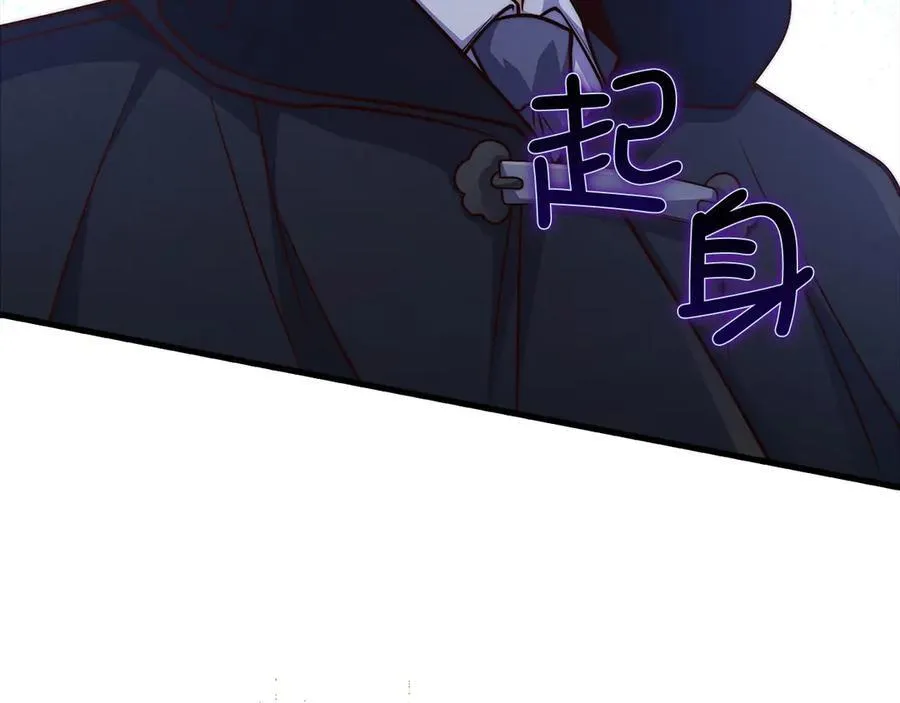 第134话 处理债务174