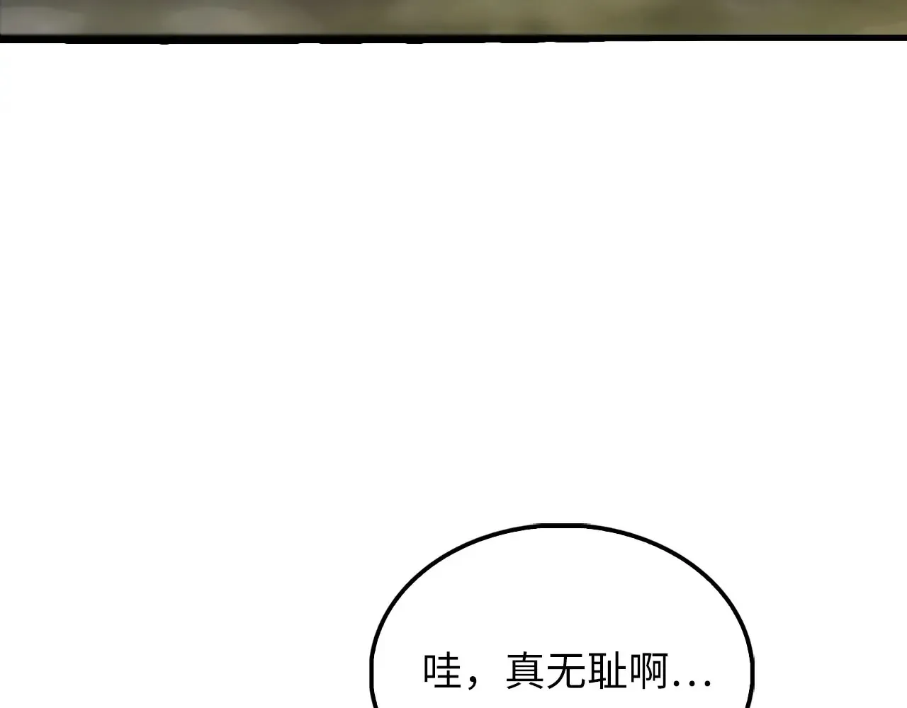 第130话 幕后策划的人58