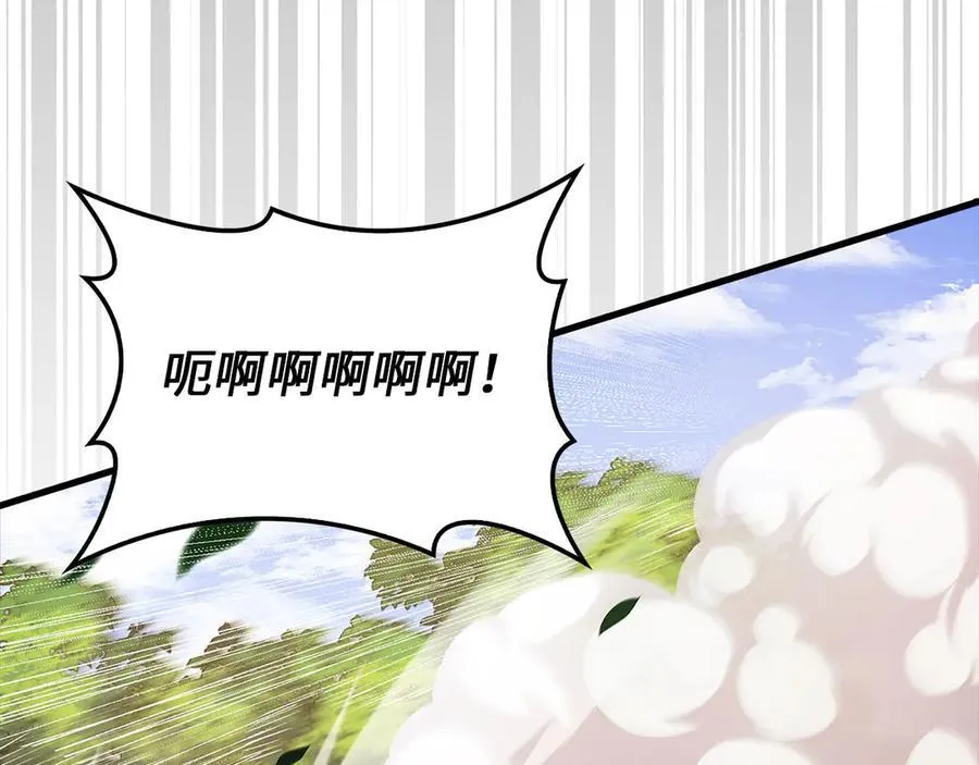 第134话 处理债务5
