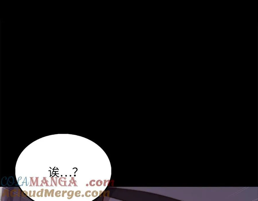 第131话 高级精灵20