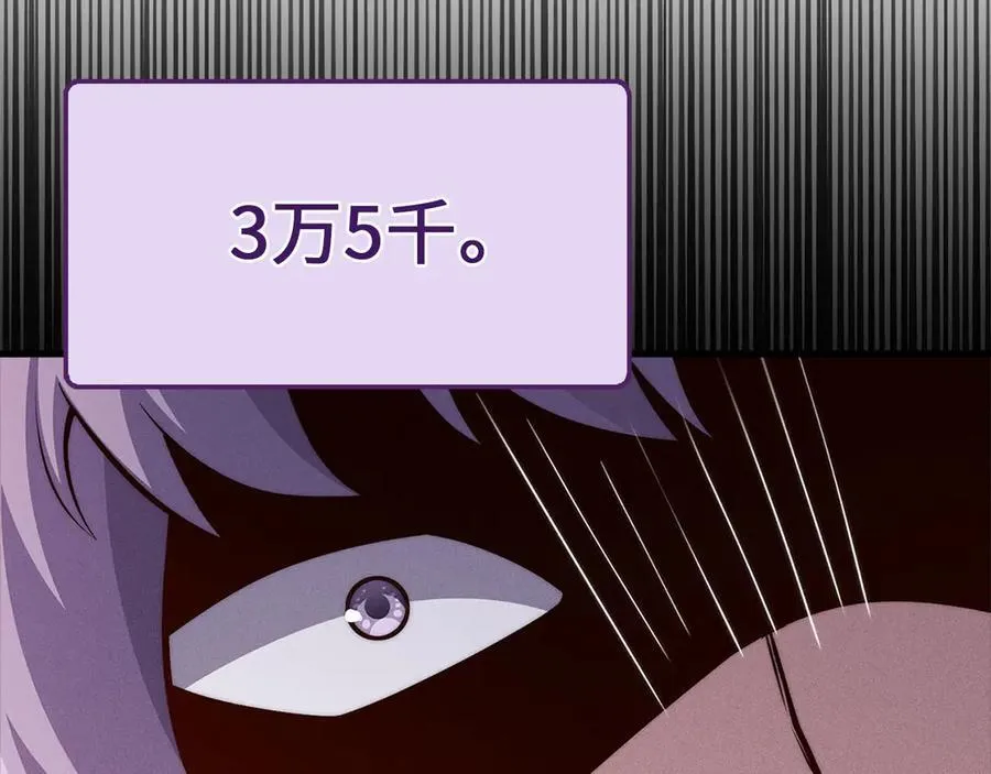 第131话 高级精灵99