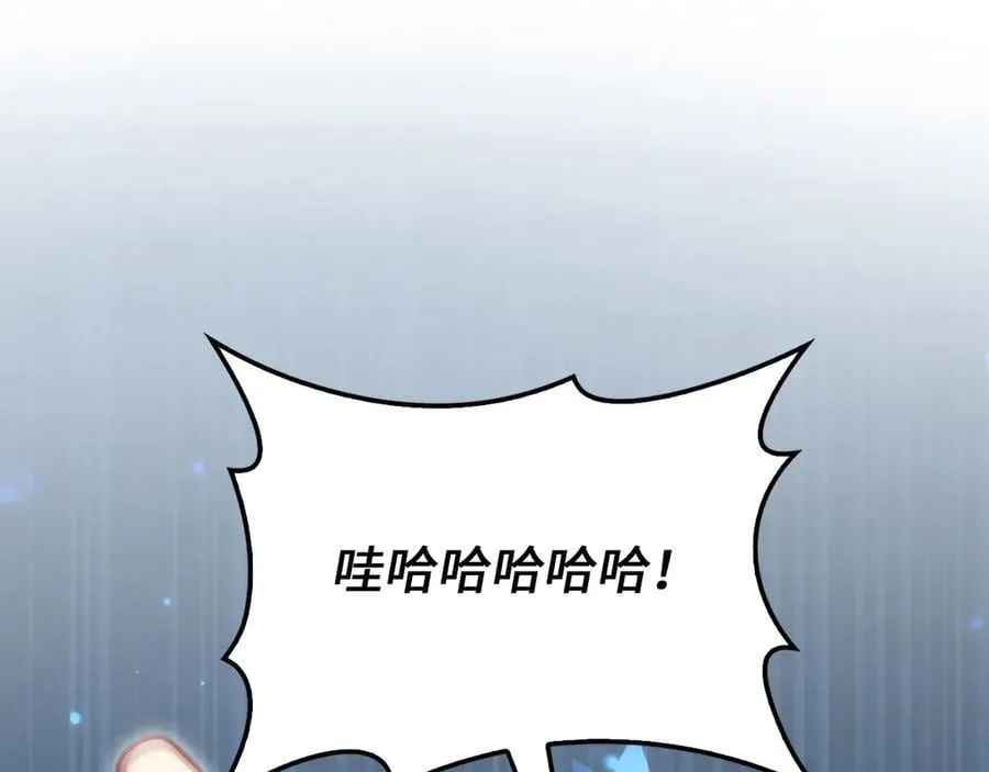 第135话 对赌134