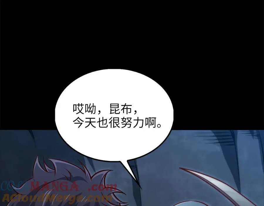 第131话 高级精灵4