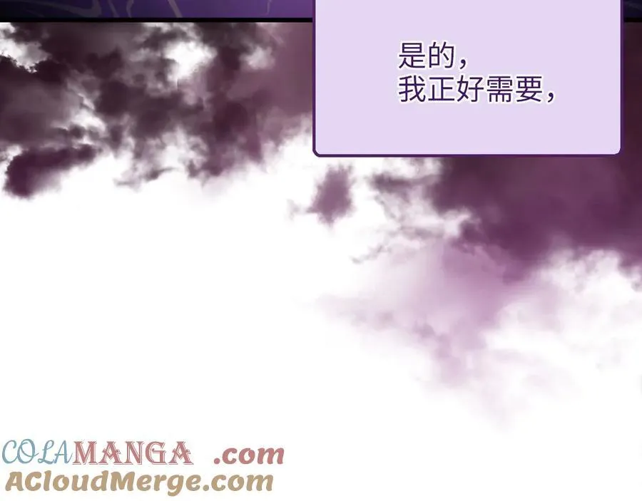 第131话 高级精灵160