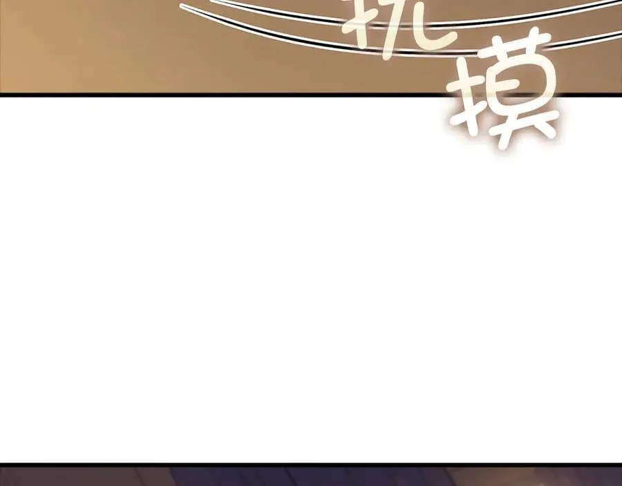 第132话 进入3界115