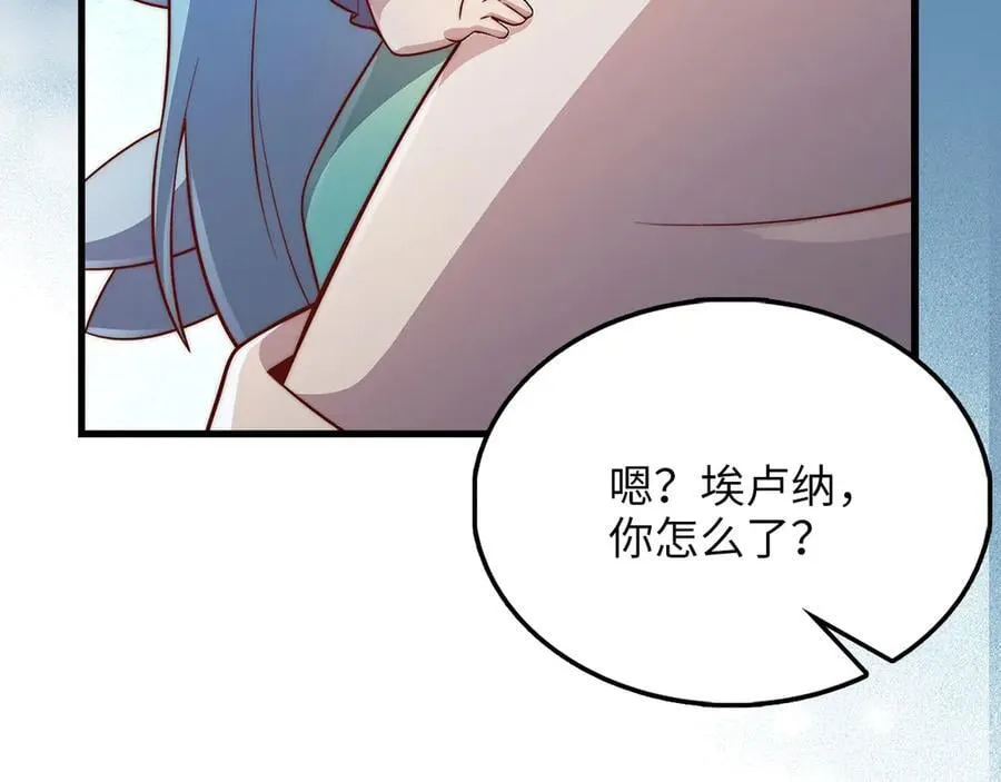 第132话 进入3界87