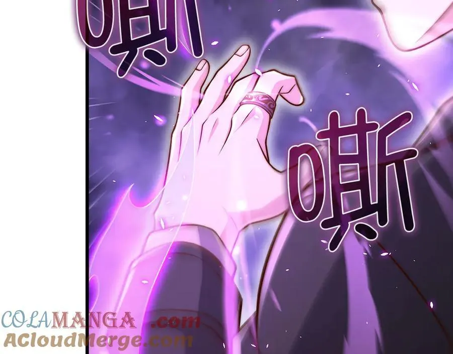 第132话 进入3界56