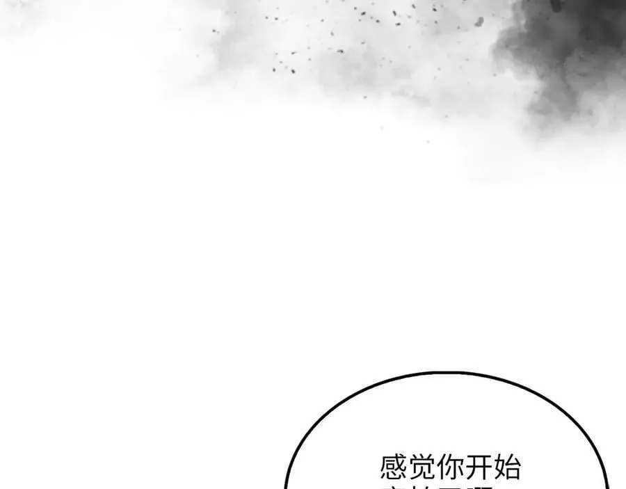 第135话 对赌93
