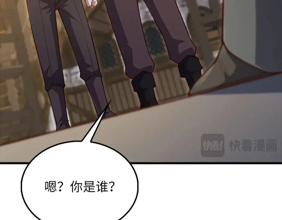 第134话 处理债务191