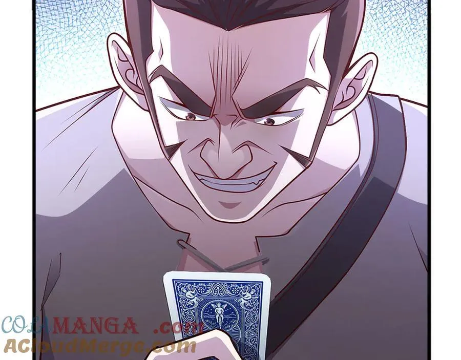 第135话 对赌32