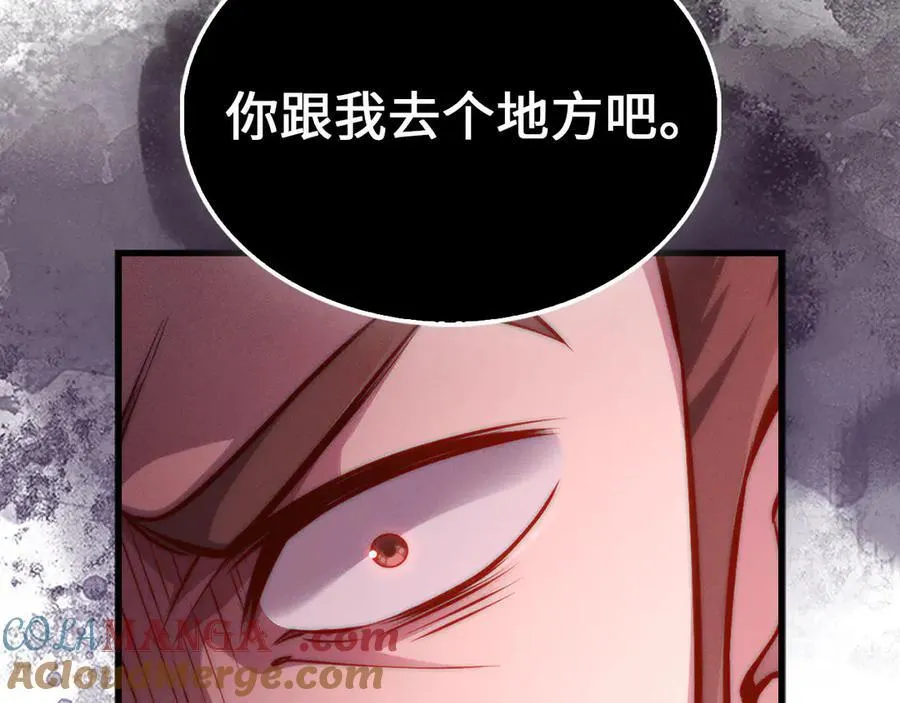 第135话 对赌232