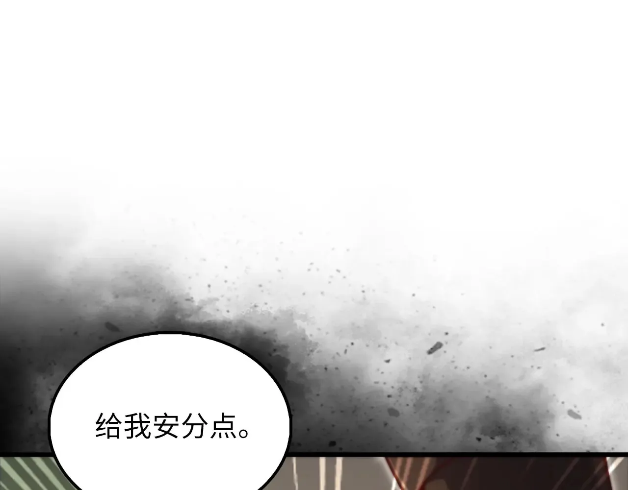 第130话 幕后策划的人25