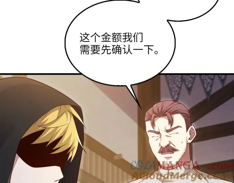 第135话 对赌104