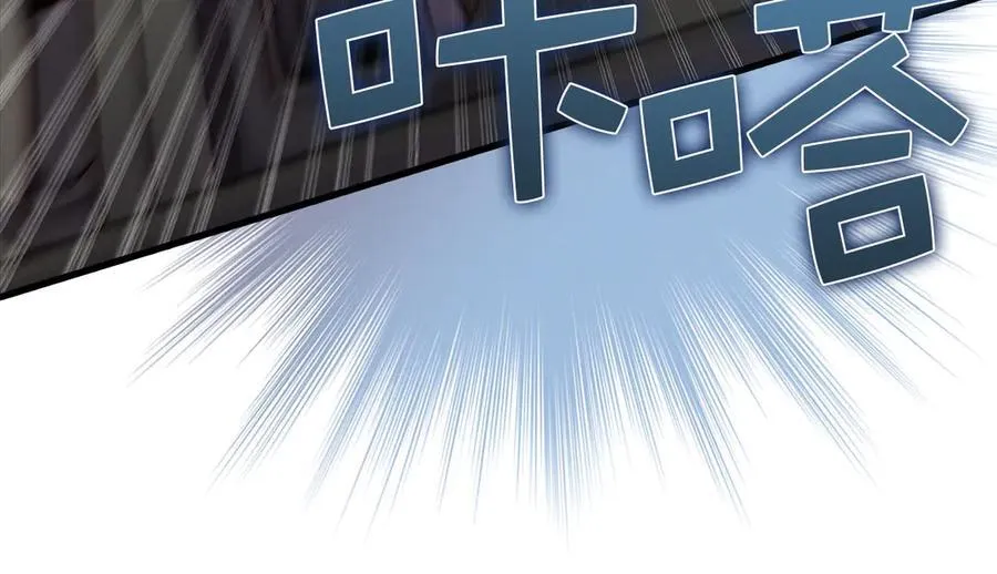 第134话 处理债务17