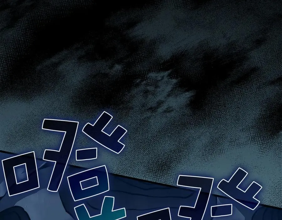 第131话 高级精灵22