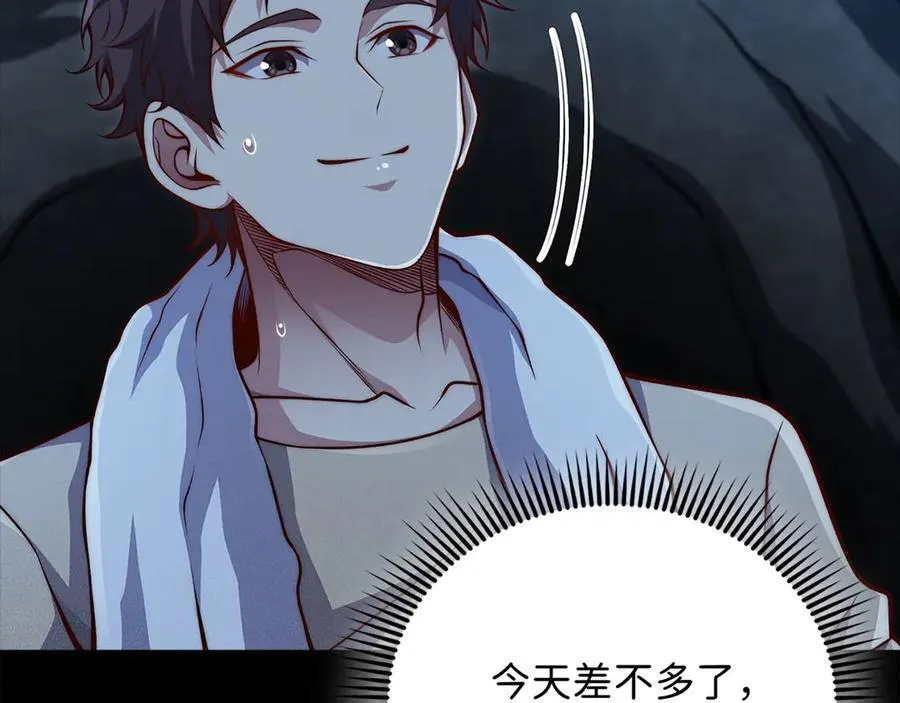 第131话 高级精灵11