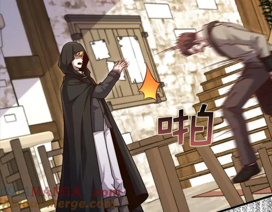 第134话 处理债务176