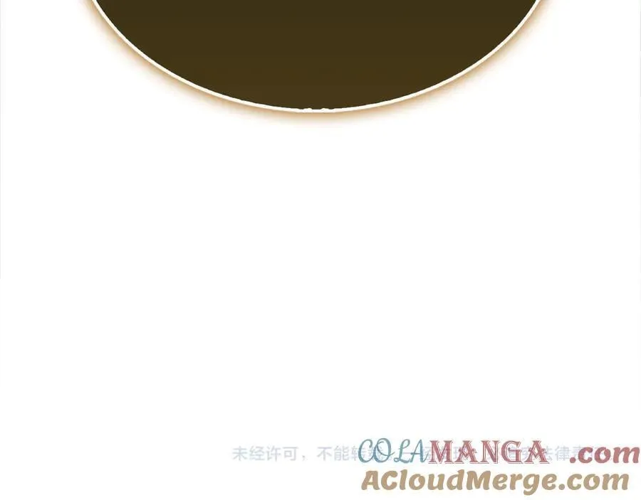 第133话 最后的忠臣216