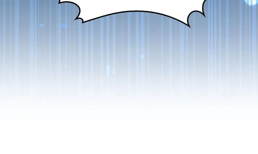 第135话 对赌138