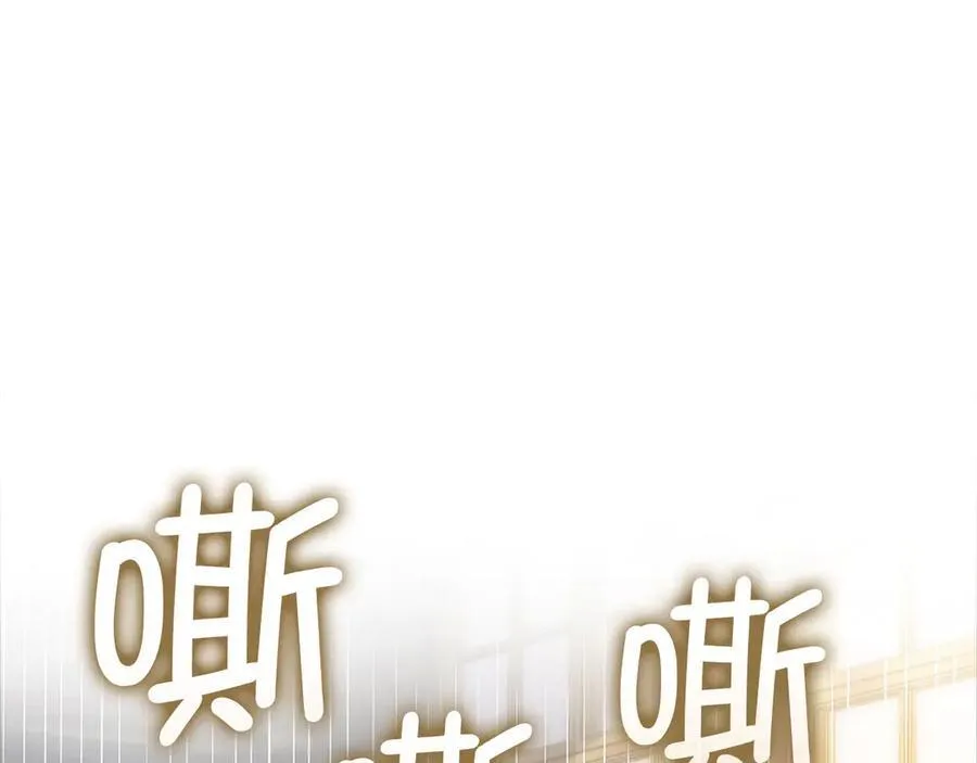 第131话 高级精灵127
