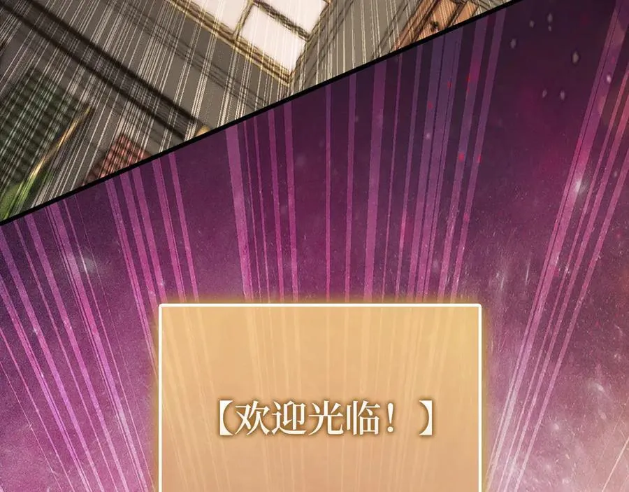 第131话 高级精灵210