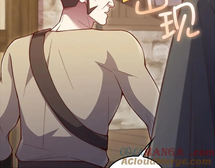 第135话 对赌224