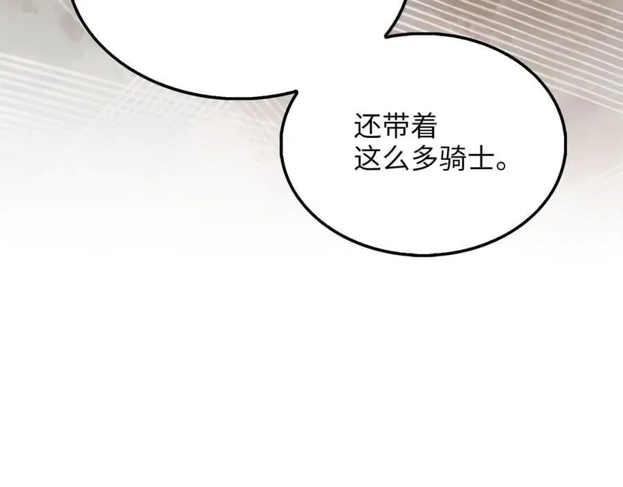 第132话 进入3界141