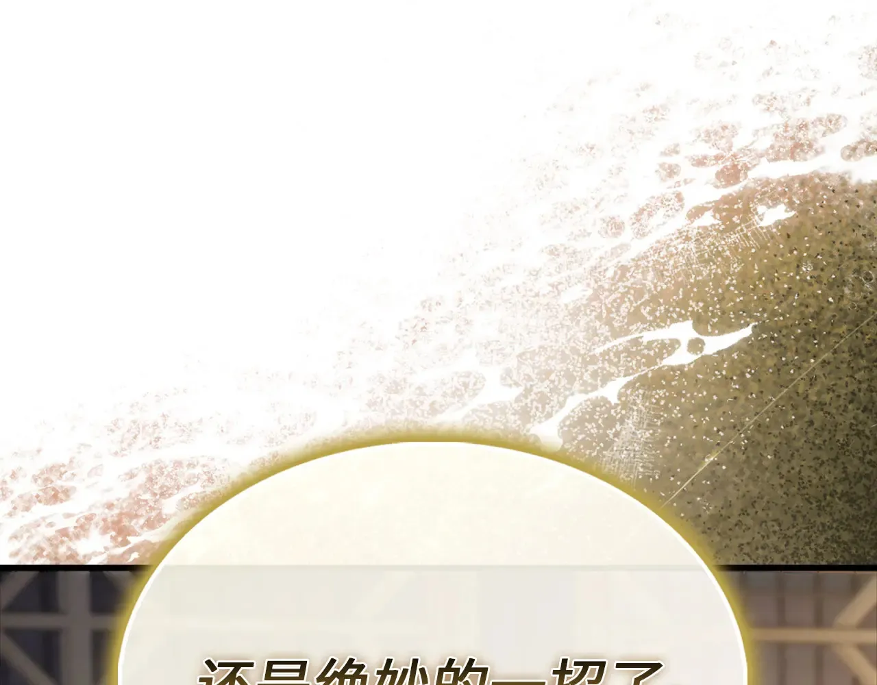 第130话 幕后策划的人229