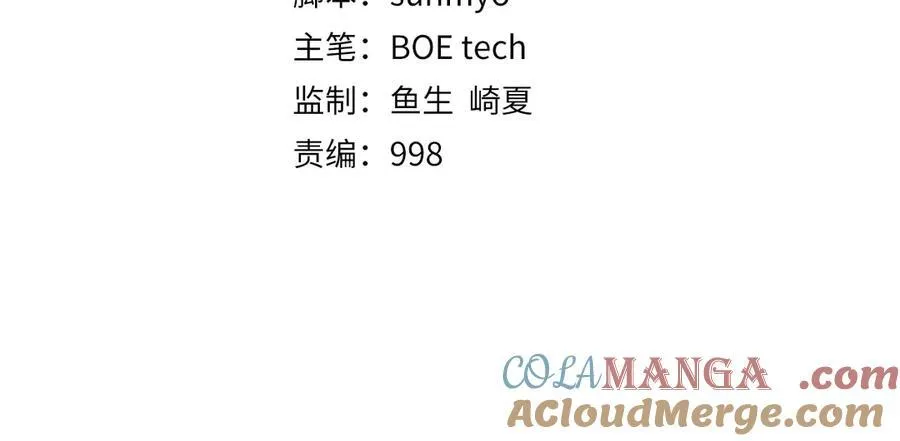 第131话 高级精灵40