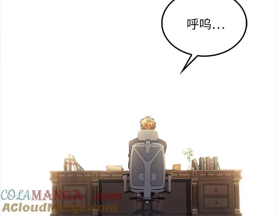 第133话 最后的忠臣32