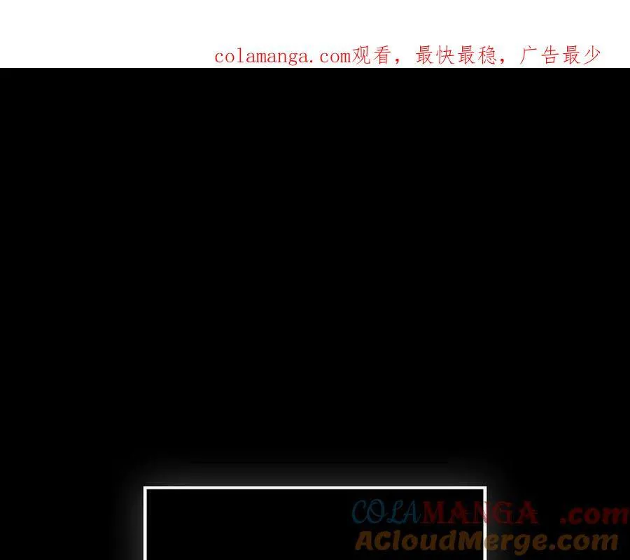 第130话 幕后策划的人236