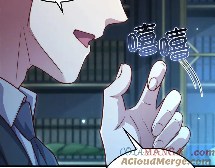 第133话 最后的忠臣144