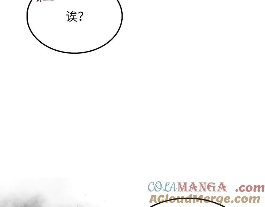 第131话 高级精灵88