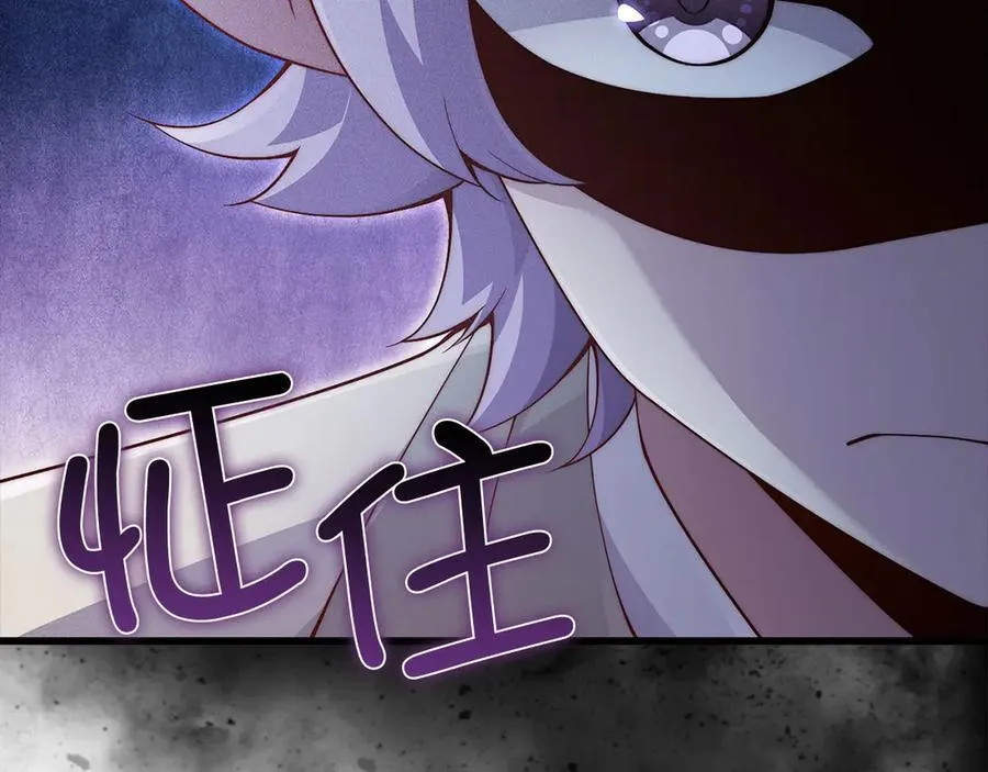 第131话 高级精灵90