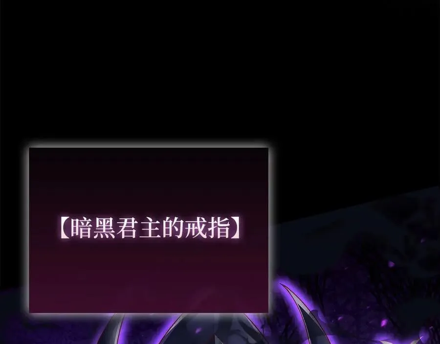 第132话 进入3界61