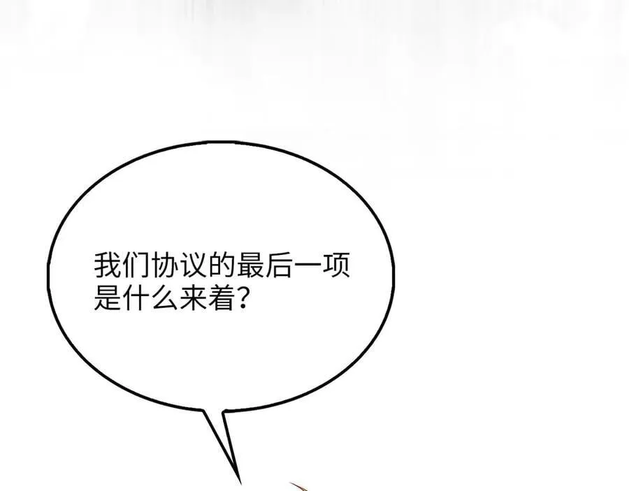 第132话 进入3界153