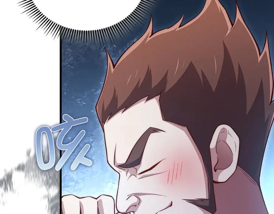 第135话 对赌85