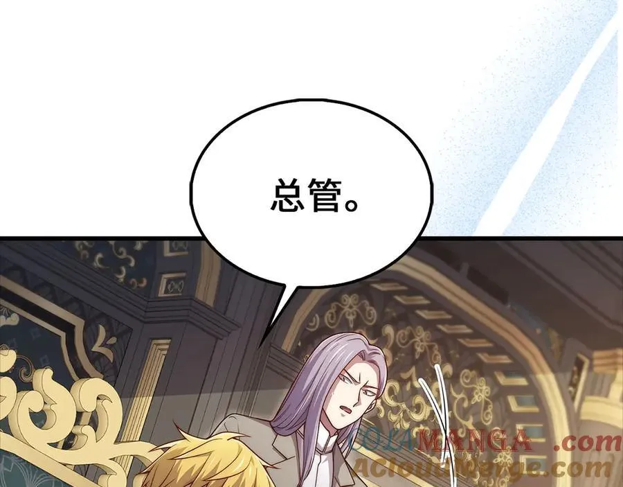 第134话 处理债务64