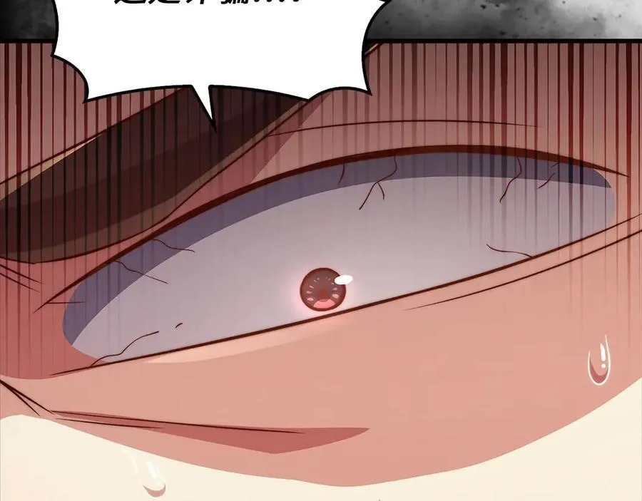 第135话 对赌178