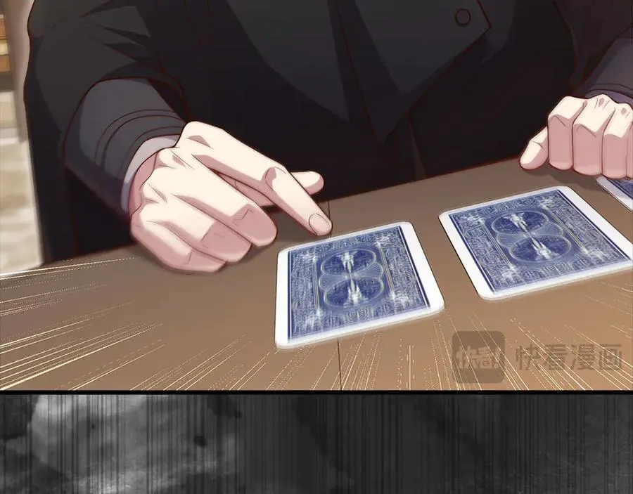 第135话 对赌70