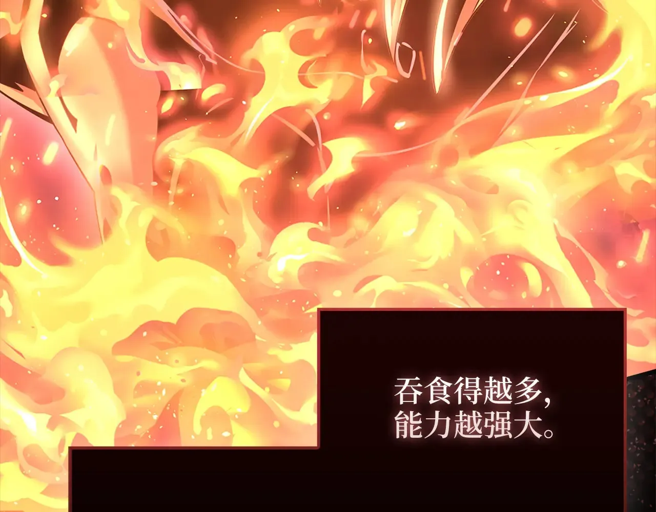 第130话 幕后策划的人196