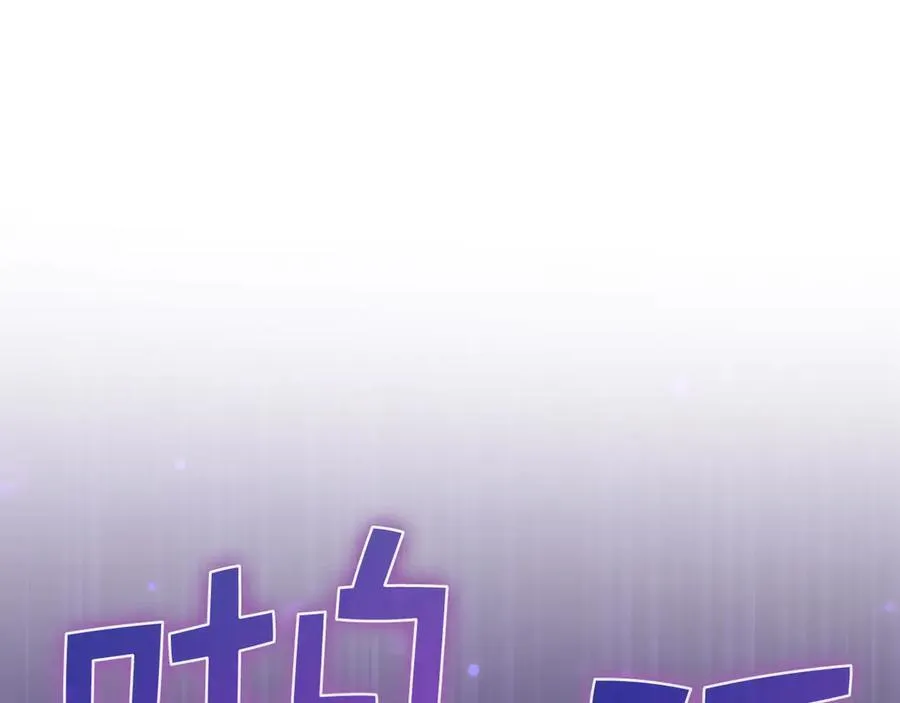 第131话 高级精灵149